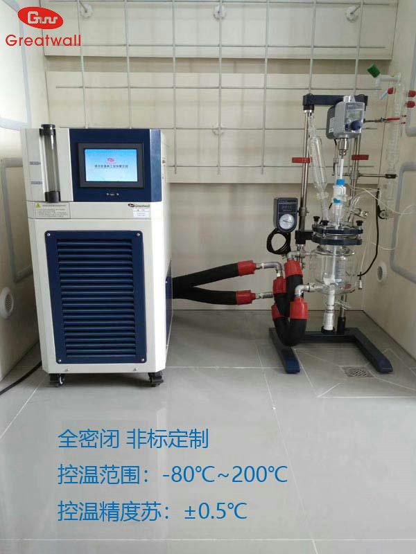 實驗室制冷加熱循環一體機使用說明