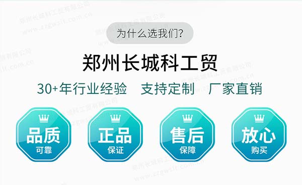高低溫冷熱一體機(jī)廠(chǎng)家