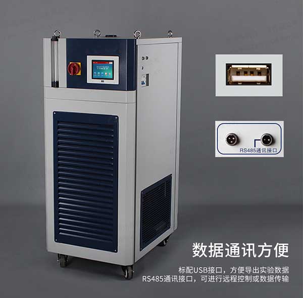 制冷加熱循環器工作原理，使用注意事項