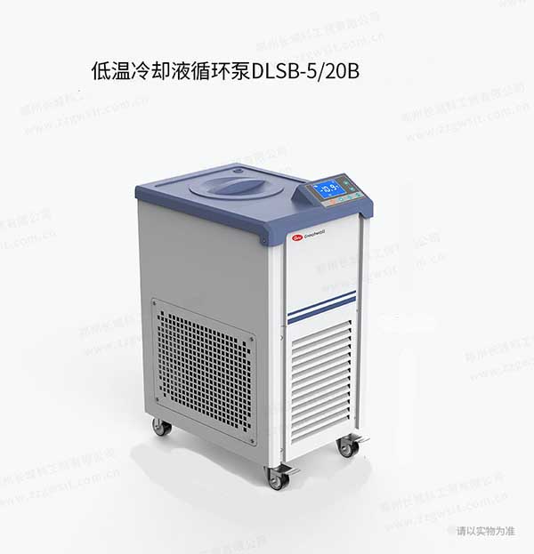 低溫冷卻液循環泵怎么連接？