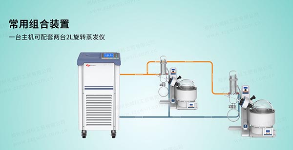 選購低溫冷卻液循環泵需要了解哪些