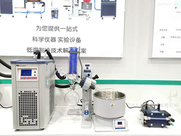 低溫冷卻液循環泵與旋轉蒸發器配套使用步驟