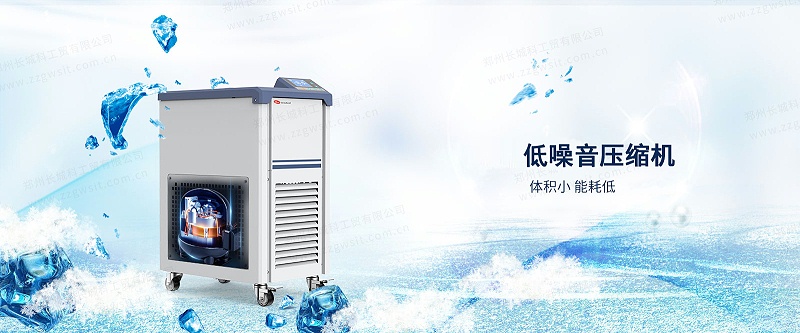 低溫冷卻液循環泵在生物制藥、化學反應釜等領域的應用