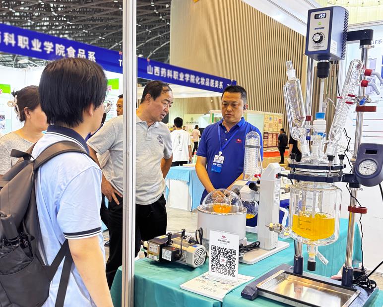 2026山西科學儀器及實驗室裝備展覽會今日開幕!