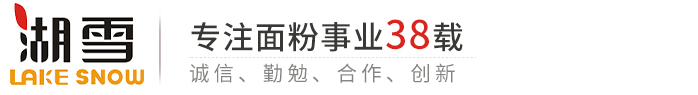高低溫一體機
